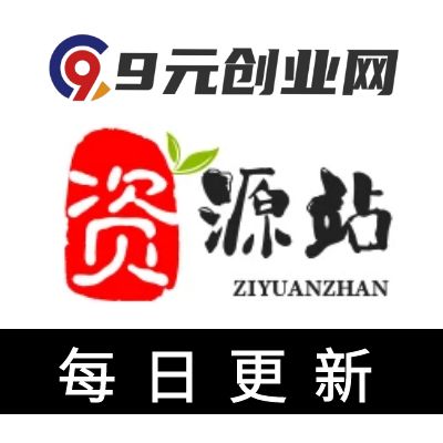 （16183期）【劲爆】在头条做家长里短二创小故事，收益暴增，这个月我已经赚了1.5W+